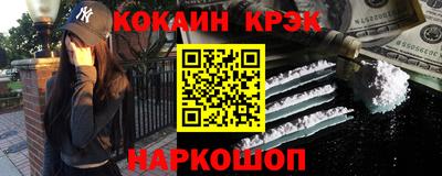 ECSTASY Кулебаки