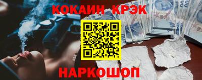 ECSTASY Кулебаки