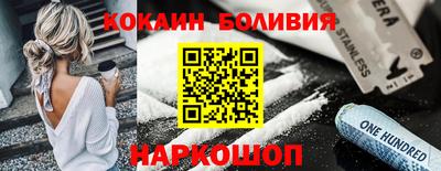 трава Кунгур