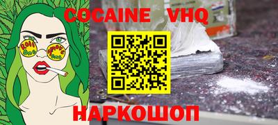 бутик Кумертау