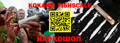 бутик Кумертау