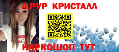 ECSTASY Кулебаки
