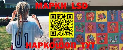 бутик Кумертау