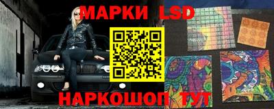 трава Кунгур