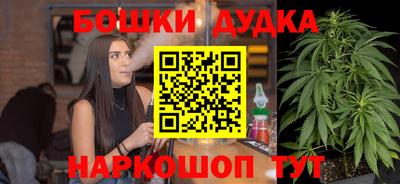 ECSTASY Кулебаки