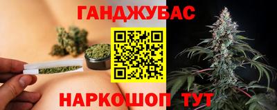 ECSTASY Кулебаки