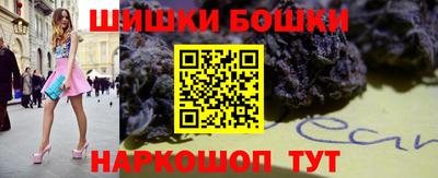 ECSTASY Кулебаки