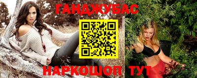 трава Кунгур