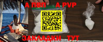 ECSTASY Кулебаки
