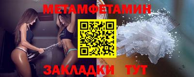 ECSTASY Кулебаки