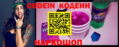 ECSTASY Кулебаки
