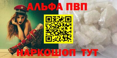 ECSTASY Кулебаки