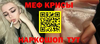 ECSTASY Кулебаки