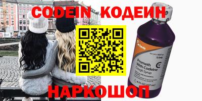 бутик Кумертау