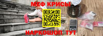 бутик Кумертау